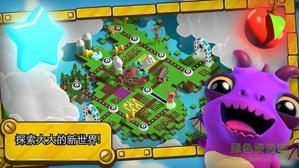 培根逃亡2游戏免费版(baconescape) v1.02 安卓版0