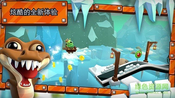 培根逃亡2游戏免费版(baconescape) v1.02 安卓版2