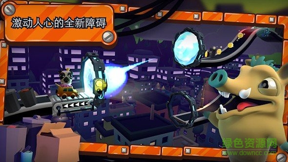 培根逃亡2游戏免费版(baconescape) v1.02 安卓版3