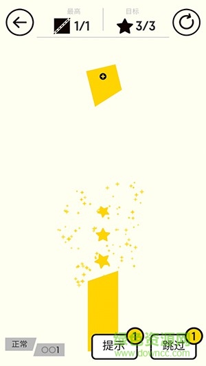 开心切切乐无限金币版 v1.3.0 安卓版1