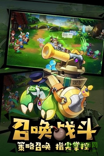 代号三消 v0.50 安卓版1