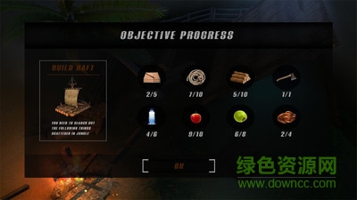 木筏生存丛林手游中文 v1.1.3 安卓版0