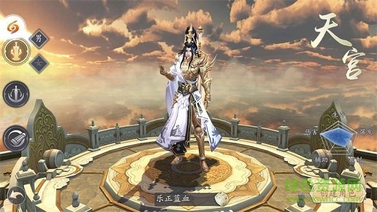 玉清昆仑扇变态版 v1.0 安卓版0