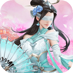 玉清昆仑扇bt版下载