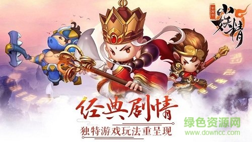 十万个小妖精电视版 v1.0.6 安卓最新版0