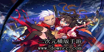 二次元横版手游