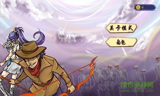 最强射击手 最强射击手手游下载