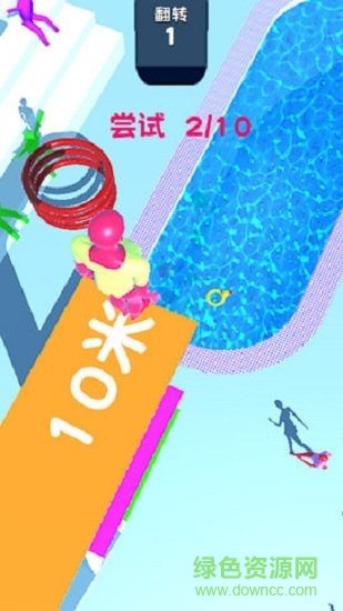 全民极限跳水手机版 v1.0 安卓版0