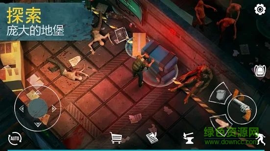 生死存亡游戏 v0.1.411 安卓版1