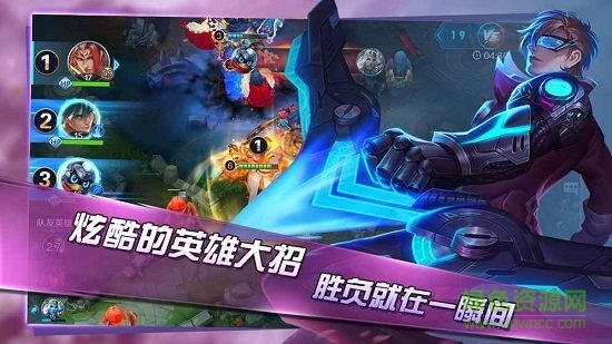 策略王者手机游戏 v1.0.1.0 安卓版0