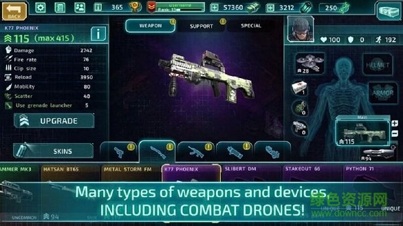 孤胆枪手2传奇汉化内购正式版 v2.2.4 安卓无限金币版3