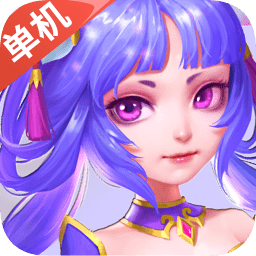 点点西游修改版