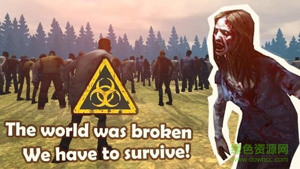 丧尸绝境生存游戏 v2.3 安卓版3