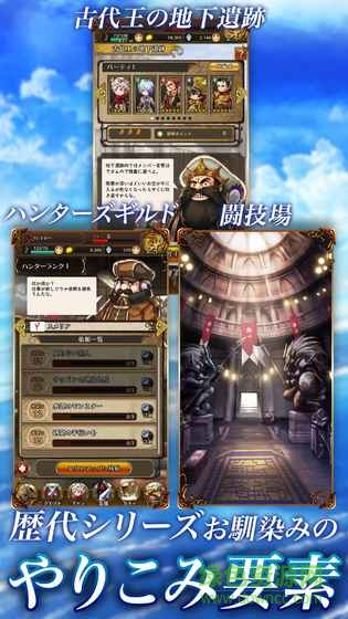 妖精战士r v1.0.2 安卓版0