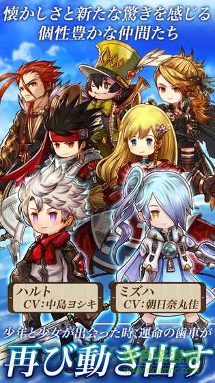 妖精战士r v1.0.2 安卓版1