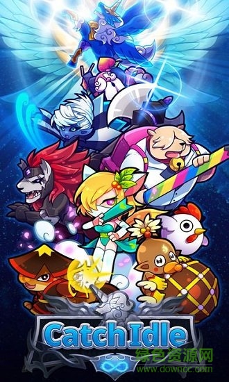 挂机终结者手游 v1.1.4 安卓版2