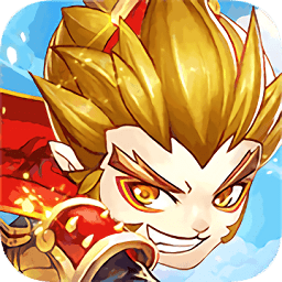 悟空你别跑变态版