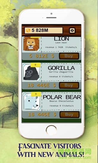 营业中的动物园手游 v1.0.2 安卓版1
