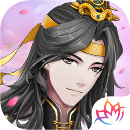 橙光游戏锦瑟长安