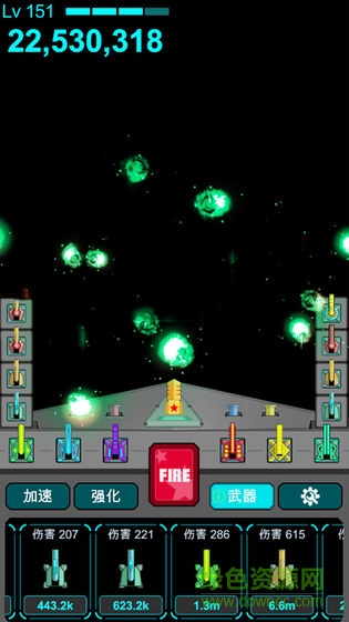 导弹防御手机版 v1.0.1 安卓版1