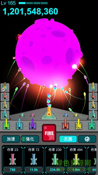 导弹防御手机版 v1.0.1 安卓版2