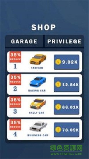 漂移大亨手机版 v0.1 安卓版0