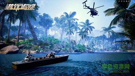 潜行追踪游戏 v1.0 安卓版2