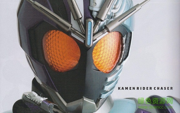 假面骑士chaser腰带模拟器 v1.0 安卓版1