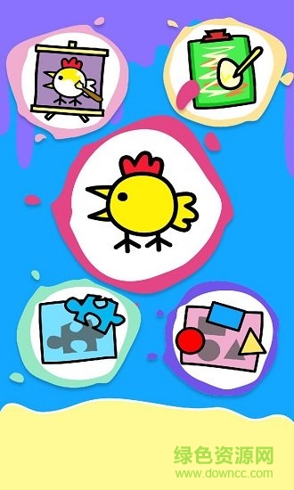 快乐小鸡乐园手机版 v1.1 安卓版2