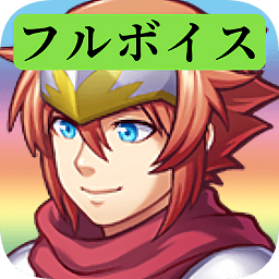 前卫的语音粪作中文版