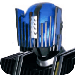 假面骑士diend腰带模拟器