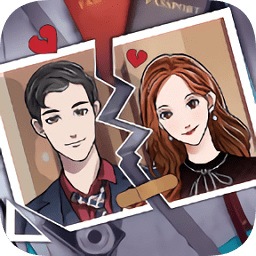 爱是一道光内购