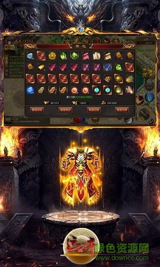 远古传奇冰雪传奇游戏 v1.0.1 安卓版1