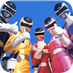 恐龙战队模拟器游戏下载