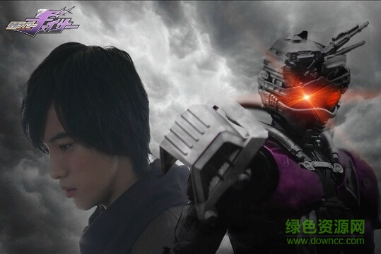 假面骑士死神腰带模拟器 v1.0 安卓版0