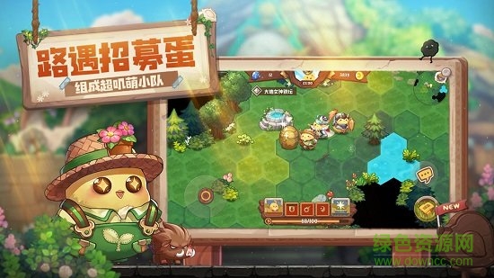 咔叽探险队b站版 v1.0.2 安卓版2