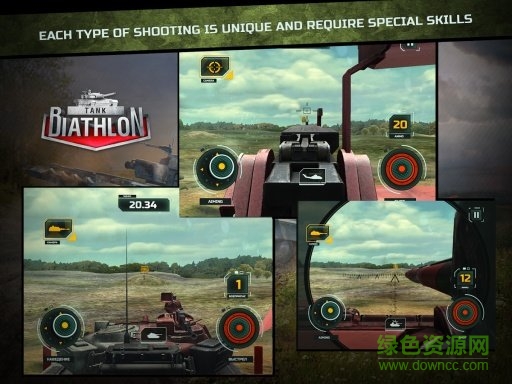 坦克竞赛游戏 v1.0.0 安卓版0