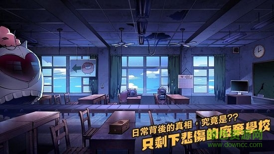 我满怀恶意的有病解谜内购 v1.2.3 安卓无限提示版0