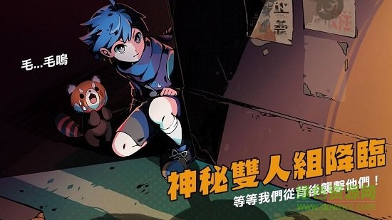 我满怀恶意的有病解谜内购 v1.2.3 安卓无限提示版2