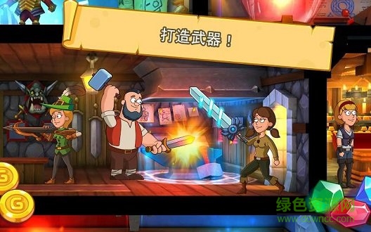 幻想王国最新版 v1.31.0 安卓中文版1