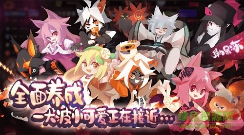 弹力果冻ios版 v2.3.4 官方iphone版3