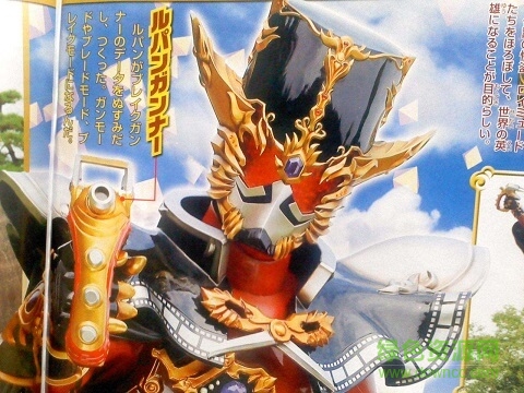 假面骑士鲁邦变身器 v1.2 安卓版0