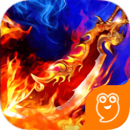 霸者天下传奇手游