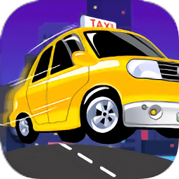 欢乐飞车最新版