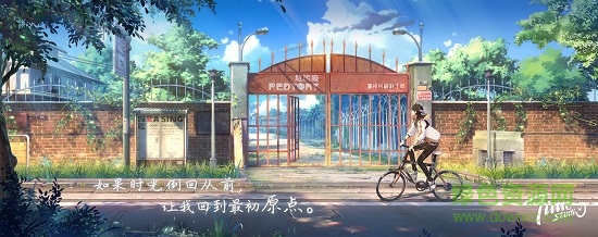 代号梦境回廊全剧情解锁版 v1.01 安卓完整版2