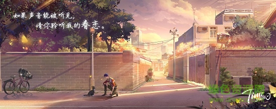 代号梦境回廊全剧情解锁版 v1.01 安卓完整版0