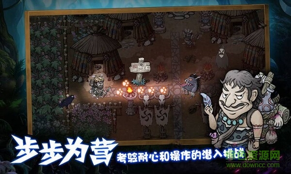 阿不单机版 v1.01 安卓版0