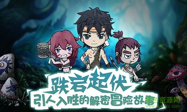 阿不单机版 v1.01 安卓版1