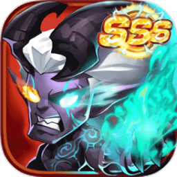 刀塔3邪狩降临内购正式版