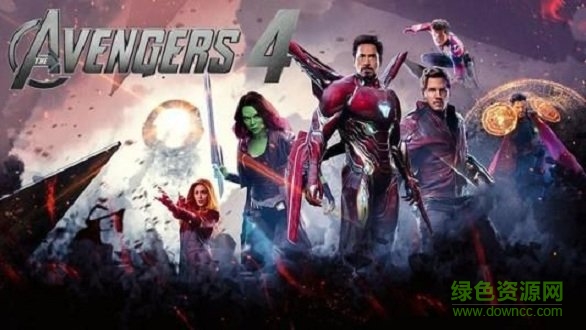 复联4终局之战 v1.0.0 安卓版0